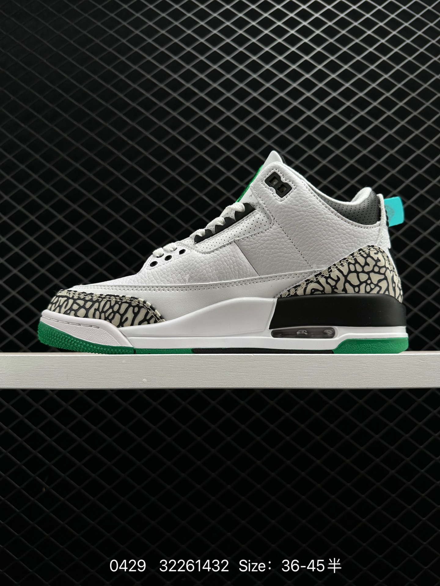 Air Jordan 3 Retro